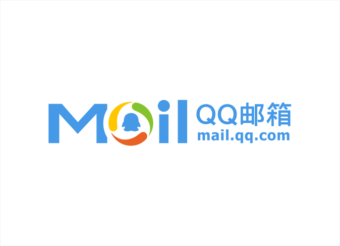 QQ邮箱LOGO标志矢量图 (Ai)素材免费下载