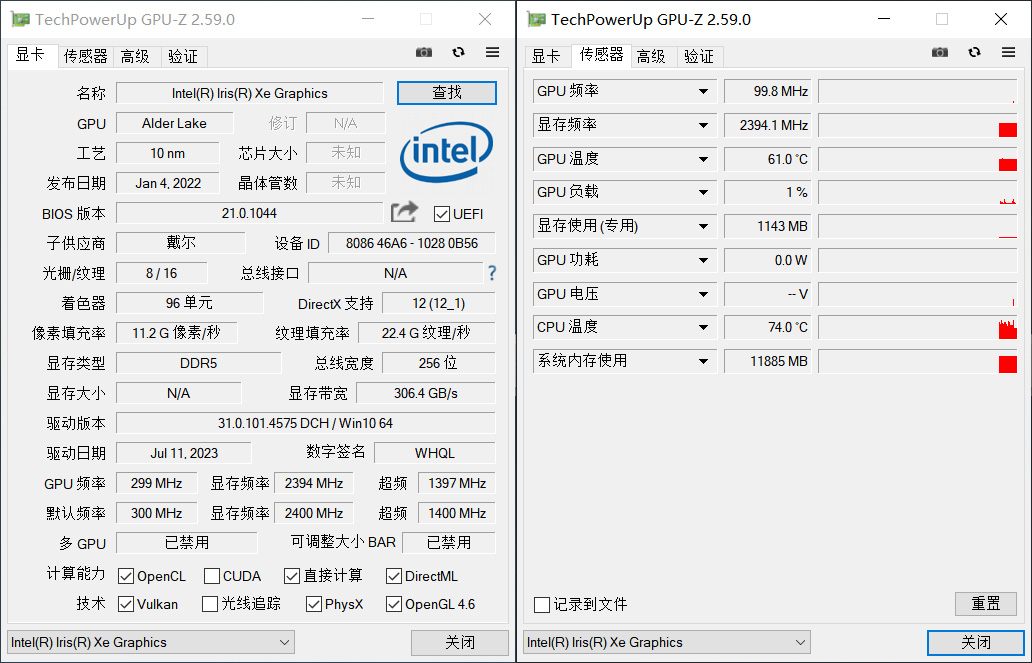 GPU-Z中文版(显卡检测工具)v2.59.00 汉化版 第1张