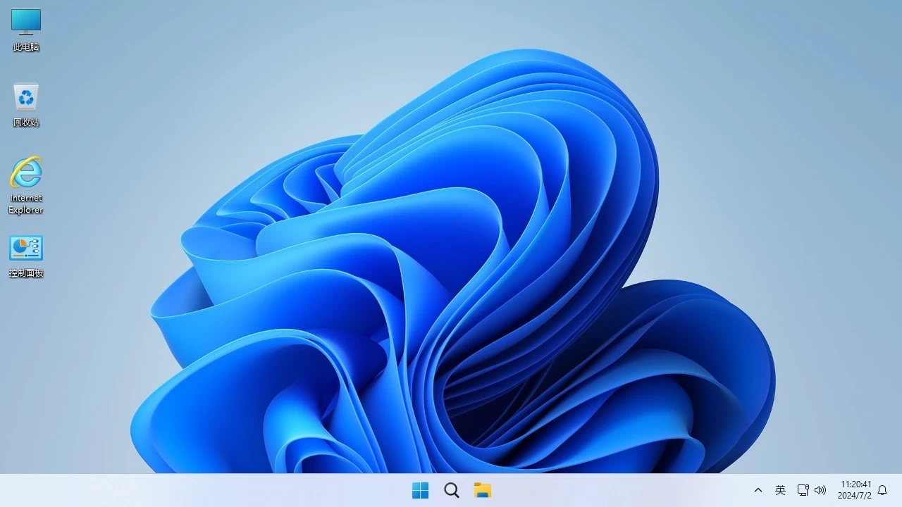 不忘初心 Win11 24H2 26100.8524 X64 纯净深度精简版 1.65G 2026.5.29 第1张