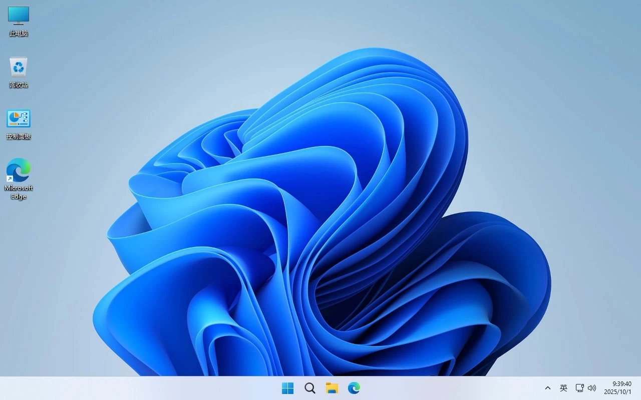不忘初心 Win11 LTSC2024 26100.8524 X64 纯净 深度精简版 1.58G 2026.5.28 第1张 不忘初心 Win11 LTSC2024 26100.8524 X64 纯净 深度精简版 1.58G 2026.5.28 第1张